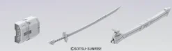 1/144 Gunpla Builders Parts HD MS Launcher 01