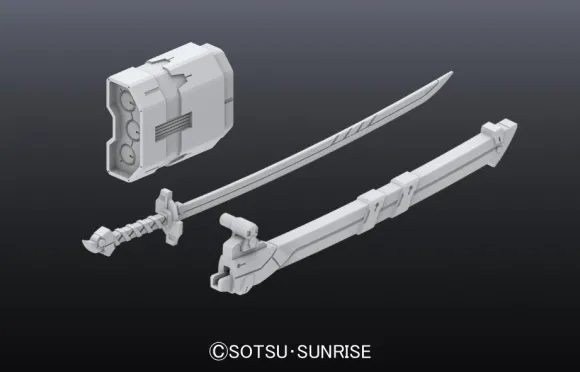 1/144 Gunpla Builders Parts HD MS Launcher 01