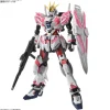 Gunpla Catalogue 2024 MG&FULL MECHANICS Edition