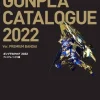 Gunpla Catalogue 2022 Premium Bandai Edition