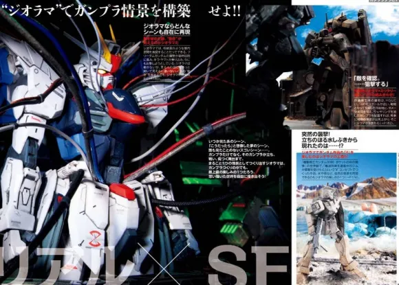 Gunpla Technique Bible Modification/Diorama Edition
