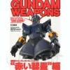 GW: Char Aznable Issue