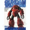 GW: Marine Mobile Suit