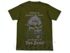 Hamarn T-Shirt Moss L