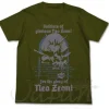 Hamarn T-Shirt Moss M