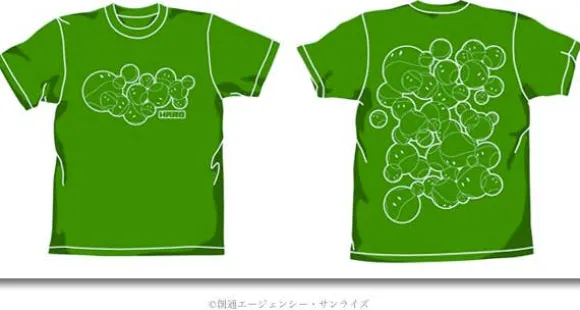 Haro Drawing T-Shirt Green S