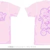 Haro Drawing T-Shirt Pink S