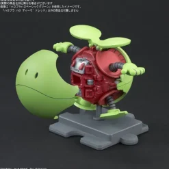 Haropla Haro Diva Red