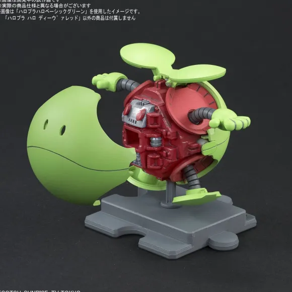 Haropla Haro Diva Red