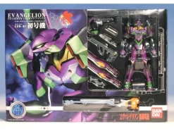 HCM Pro EVA-01 Rebuild of Evangelion Version
