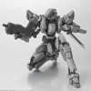 1/60 HG Arbalest Ver.IV (with Emergency Deployment Booster Ver.)