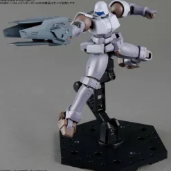 1/144 HGBC Binder Gun