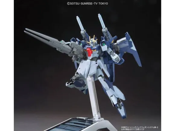 1/144 HGBC Lightning Back Weapon System Mk-II