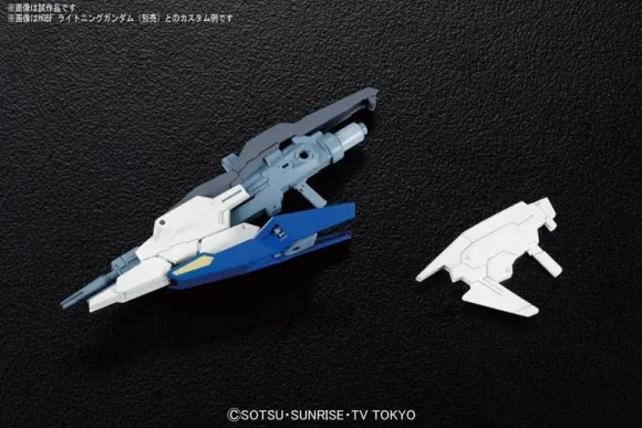 1/144 HGBC Lightning Back Weapon System Mk-III