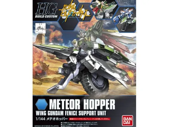 1/144 HGBC Meteor Hopper