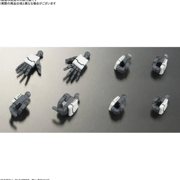 1/144 HGBD Gundam 00 Diver