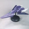 1/144 HGBD:R Core Gundam II [G-3 Color]
