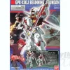 1/144 HG Beginning J Gundam