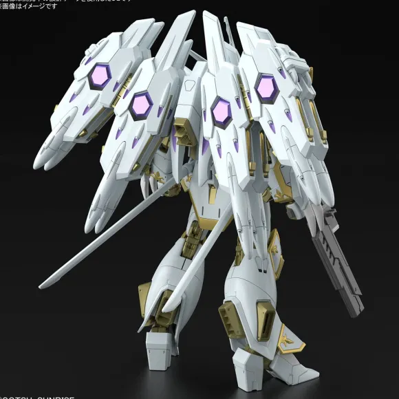 1/144 HG Black Knight Squad Cal-re.A (Mobile Suit Gundam SEED Freedom)