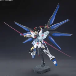 1/144 HGCE Strike Freedom Gundam