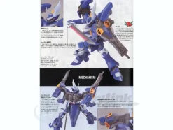1/144 HG Cgue Deep Arms