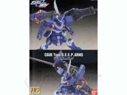1/144 HG Cgue Deep Arms