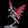 1/144 HG Destiny Gundam Spec II & Zeus Sillouette