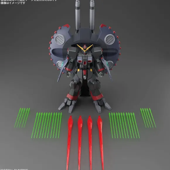 1/144 HG Destroy Gundam