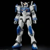 1/144 HG Duel Blitz Gundam (Mobile Suit Gundam SEED Freedom)