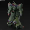 1/144 HG Gallus J