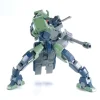 1/144 HG Geireru