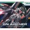 1/144 HG GN Archer