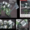 1/144 HG Graze Custom
