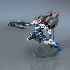1/144 HG Gundam Dantalion