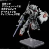 1/144 HG Gundam EX (Gundam: Requiem for Vengeance)