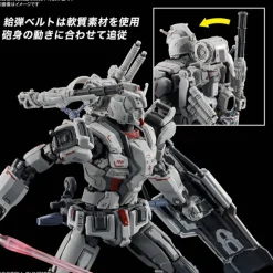 1/144 HG Gundam EX (Gundam: Requiem for Vengeance)