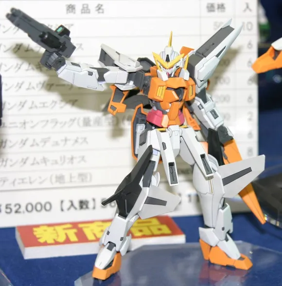 1/144 HG Gundam Kyrios