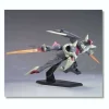 1/144 HG Hiling Care's Garazzo
