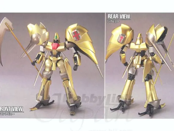 1/144 HGHM HG Aug Heavy Coating Version