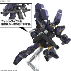 HG HUCKEBEIN Mk-III (Super Robot Wars)