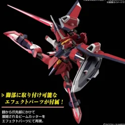 1/144 HG Immortal Justice Gundam