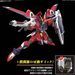 1/144 HG Immortal Justice Gundam
