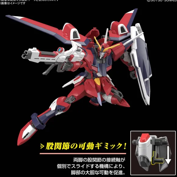 1/144 HG Immortal Justice Gundam