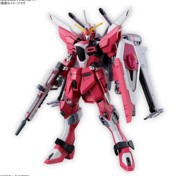 1/144 HG Infinite Justice Gundam Type II (Gundam SEED Freedom)