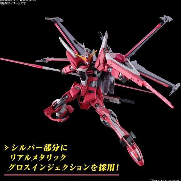 1/144 HG Infinite Justice Gundam Type II (Gundam SEED Freedom)