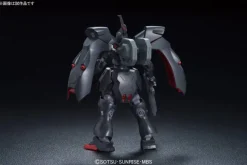 1/144 HG Kabakali