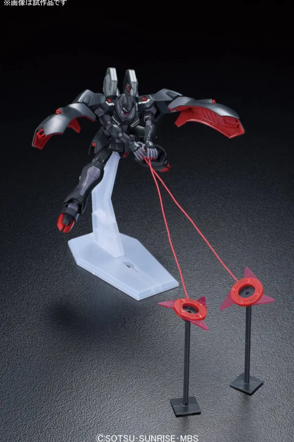 1/144 HG Kabakali