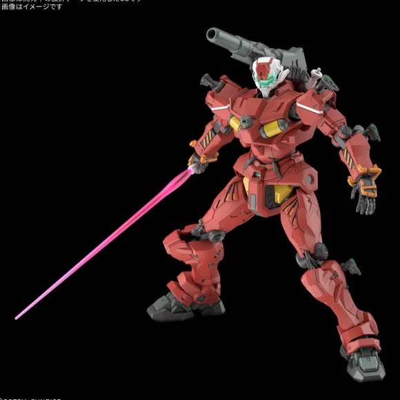 1/144 HG Light-Type Guncannon