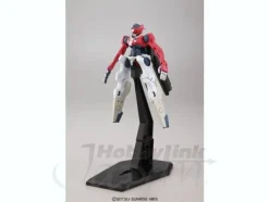 1/144 HG Mac Knife (Mask Custom)