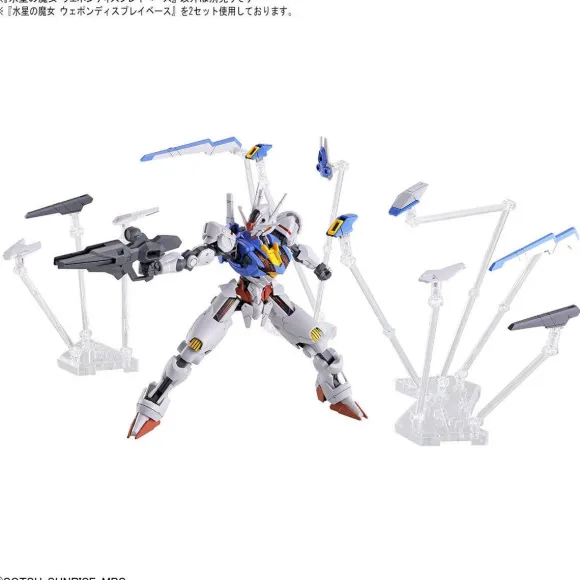 HG Mobile Suit Gundam: The Witch From Mercury Weapon Display Base